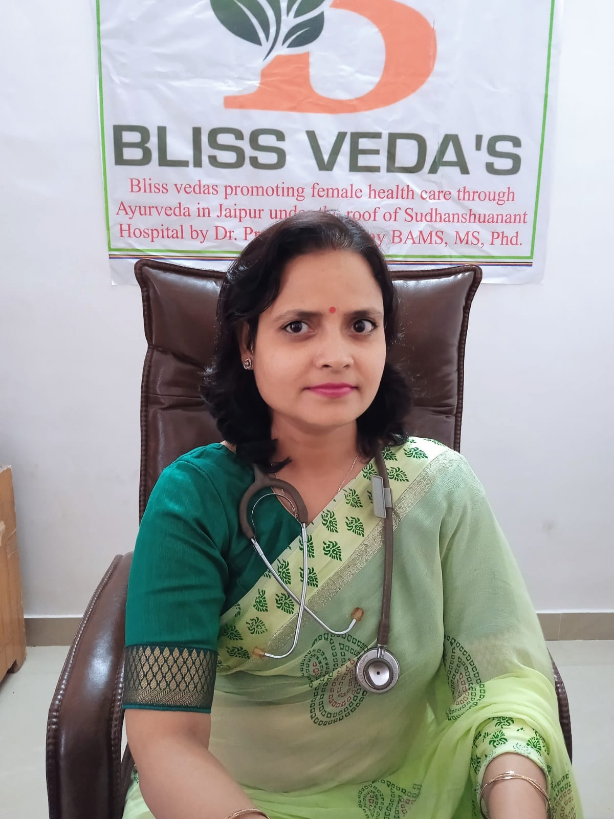 Dr. Pratibha Upadhyay (BAMS, MS, PhD)