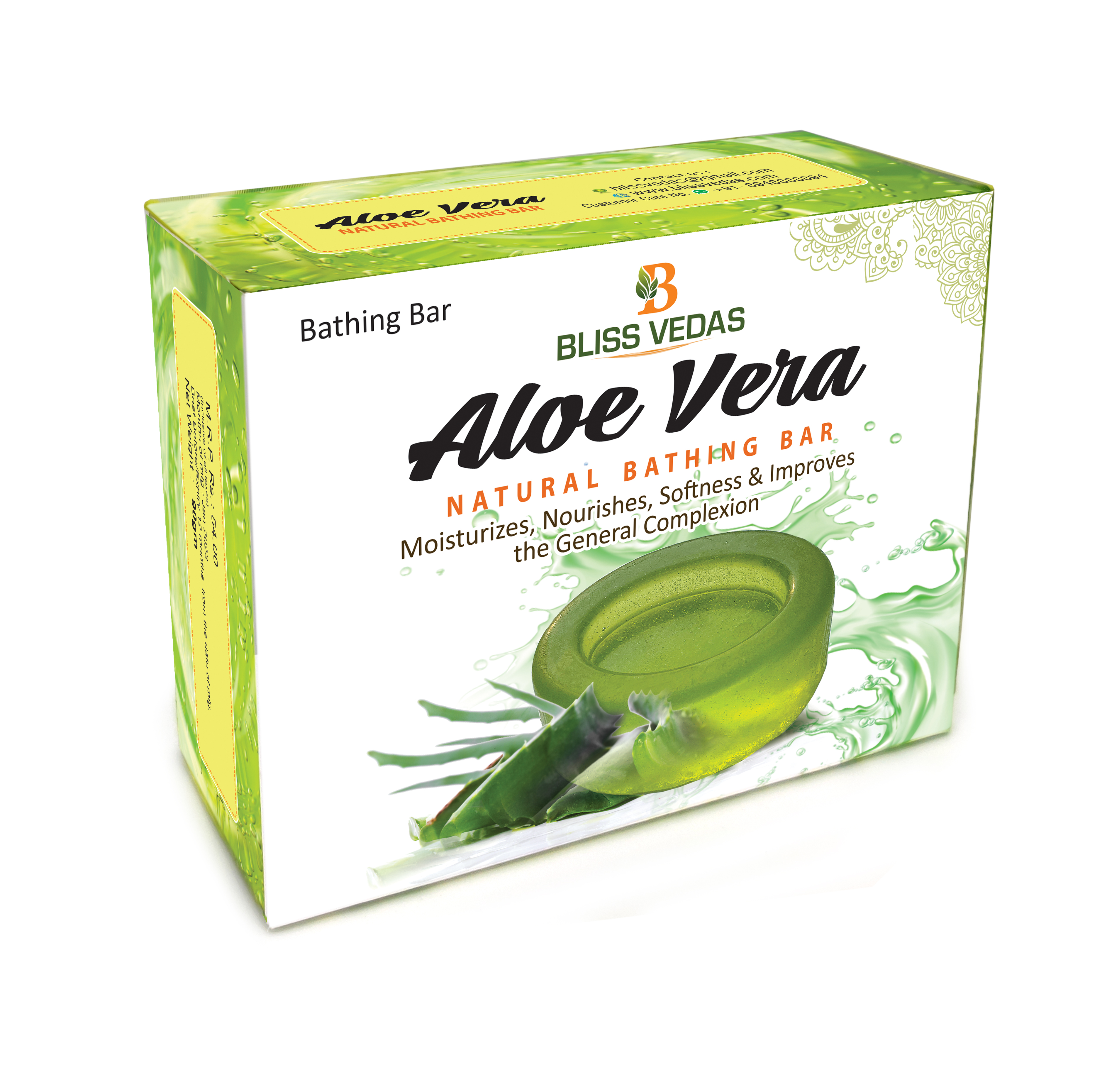 Aloe Vera Soap